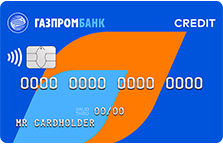 Кредитная карта «180 дней»